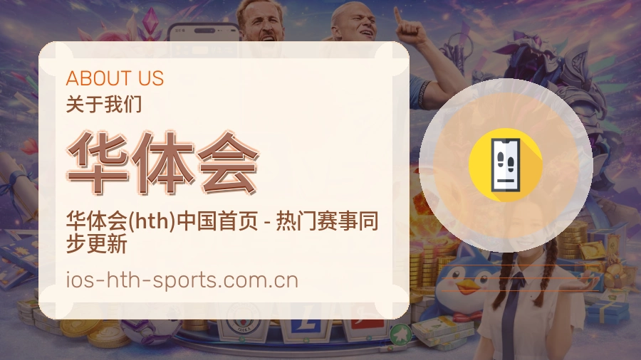品牌成长