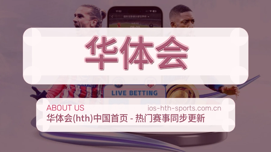 成长目标