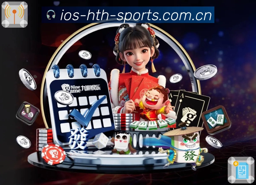 赛事专题整合