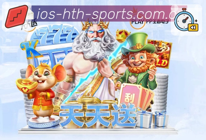 多媒体互动体验